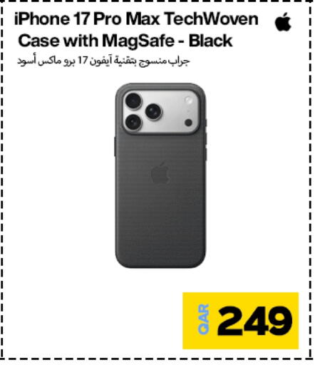 available at Miracle Phones in Qatar - Doha