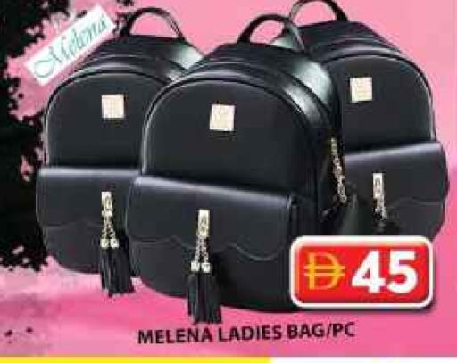 حقيبة نسائية available at جراند هايبر ماركت in الإمارات العربية المتحدة , الامارات - دبي