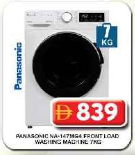 PANASONIC Washing Machine available at Grand Hyper Market in UAE - Dubai