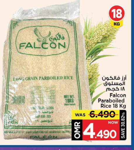 Parboiled Rice available at MARK & SAVE in Oman - Muscat