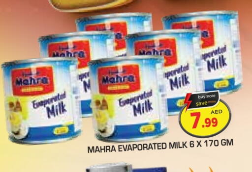 حليب مبخر available at فريش سبايك سوبرماركت in الإمارات العربية المتحدة , الامارات - دبي