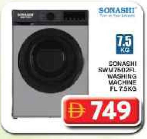SONASHI Washing Machine available at Grand Hyper Market in UAE - Dubai
