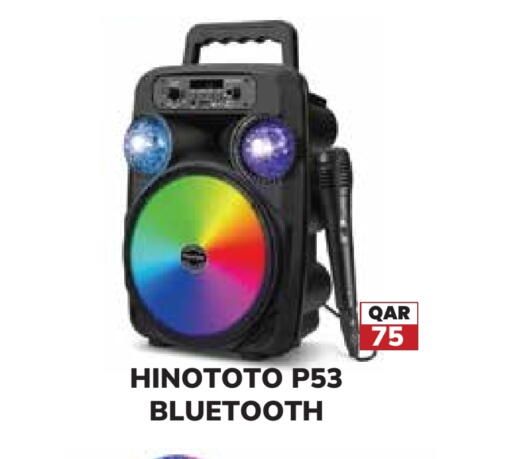 available at تك هاوس in قطر - أم صلال