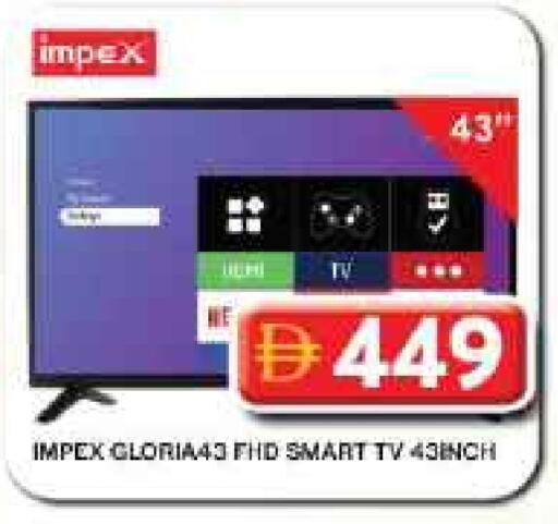 إمبيكس تلفاز ذكي available at جراند هايبر ماركت in الإمارات العربية المتحدة , الامارات - دبي