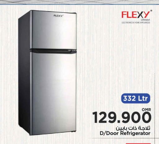 Refrigerator available at MARK & SAVE in Oman - Muscat