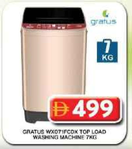 Washing Machine available at Grand Hyper Market in UAE - Dubai