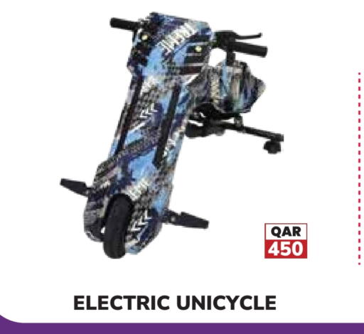 available at تك هاوس in قطر - أم صلال