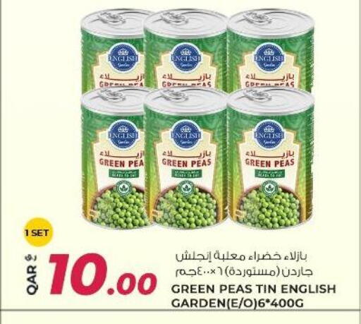 Peas available at Wholesale Plus in Qatar - Doha