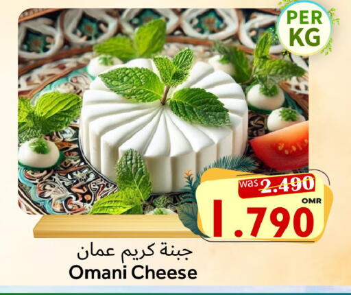 available at Al Qoot Hypermarket in Oman - Muscat