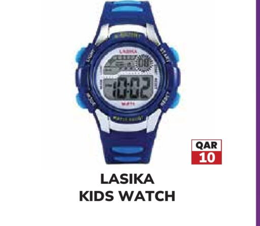 available at تك هاوس in قطر - أم صلال