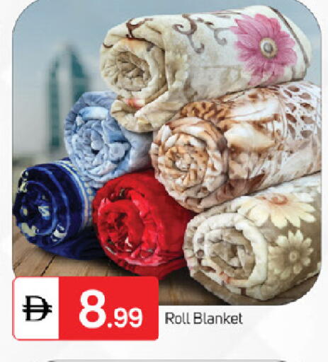 available at TALAL MARKET in UAE - Fujairah