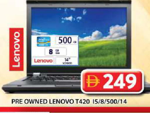 LENOVO available at Grand Hyper Market in UAE - Dubai