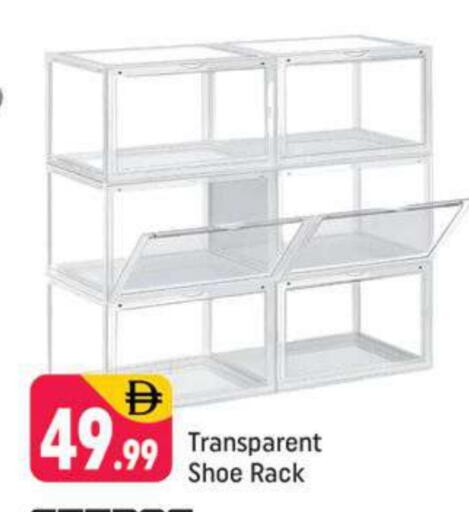 available at شكلان ماركت in الإمارات العربية المتحدة , الامارات - دبي