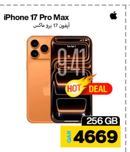 أبل available at ميراكل للهواتف in قطر - أم صلال