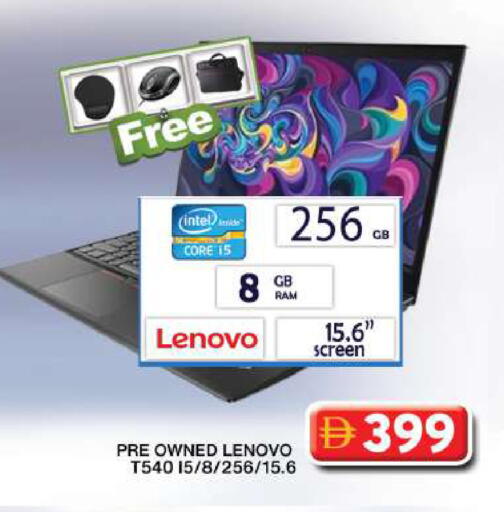 LENOVO available at Grand Hyper Market in UAE - Dubai