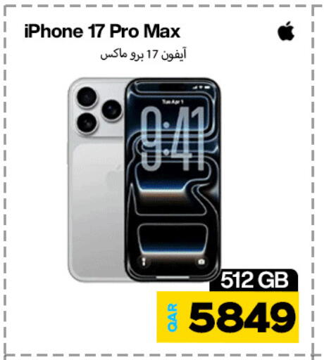 available at Miracle Phones in Qatar - Doha