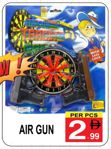 available at Gift Point in UAE - Dubai