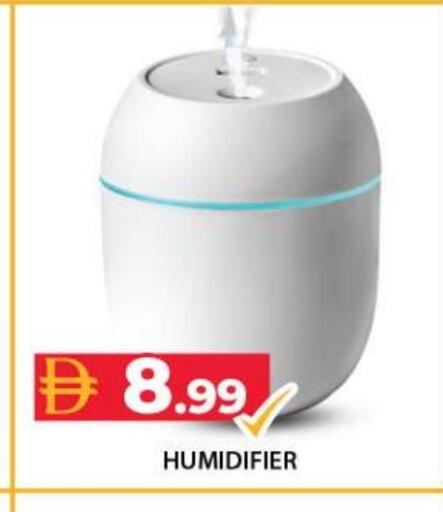 available at جراند هايبر ماركت in الإمارات العربية المتحدة , الامارات - دبي