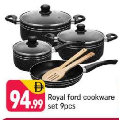 available at شكلان ماركت in الإمارات العربية المتحدة , الامارات - دبي