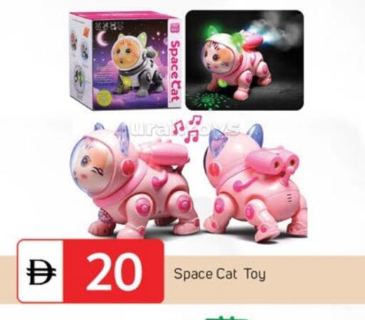 available at TALAL MARKET in UAE - Dubai