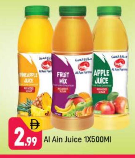 Pineapple Apple available at شكلان ماركت in الإمارات العربية المتحدة , الامارات - دبي