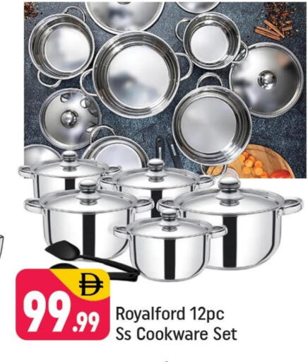 available at شكلان ماركت in الإمارات العربية المتحدة , الامارات - دبي