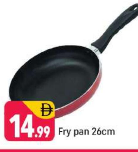 available at Shaklan  in UAE - Dubai