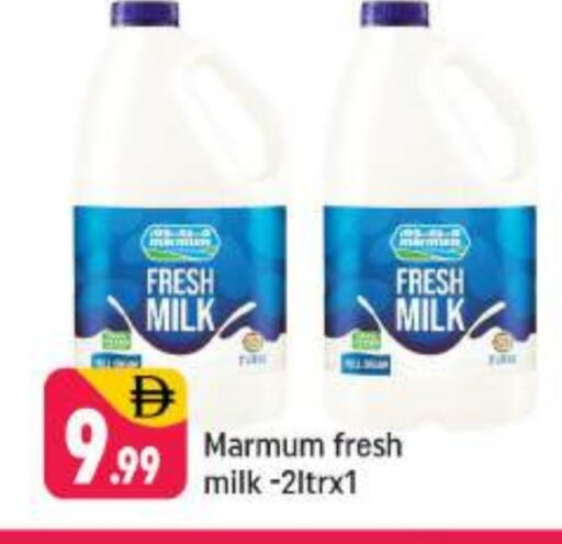 MARMUM Fresh Milk available at Shaklan  in UAE - Dubai
