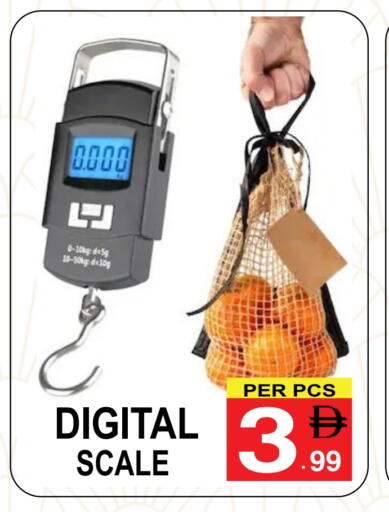 available at Gift Point in UAE - Dubai