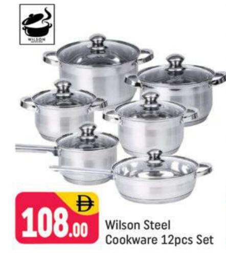 available at شكلان ماركت in الإمارات العربية المتحدة , الامارات - دبي