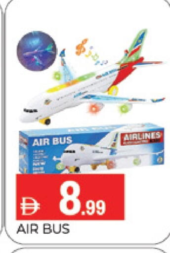 available at AL MADINA (Dubai) in UAE - Dubai