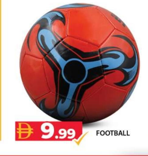 available at جراند هايبر ماركت in الإمارات العربية المتحدة , الامارات - دبي