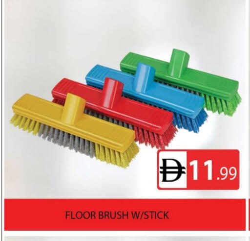 available at المدينة in الإمارات العربية المتحدة , الامارات - دبي