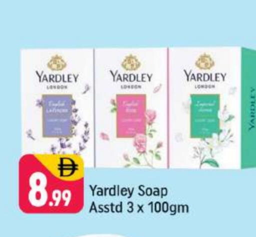 YARDLEY available at Shaklan  in UAE - Dubai