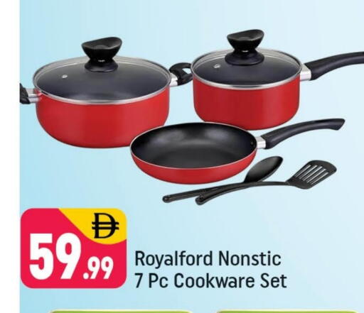 available at شكلان ماركت in الإمارات العربية المتحدة , الامارات - دبي