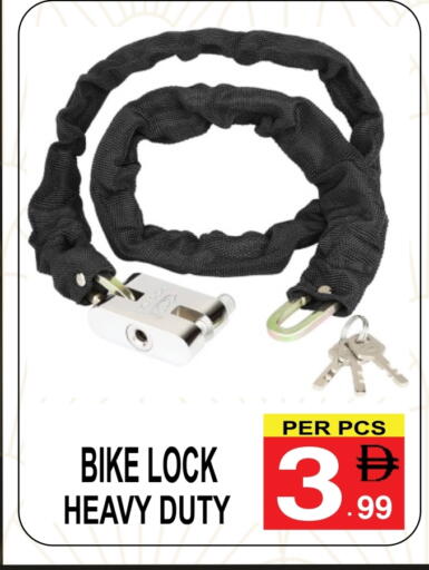 available at Gift Point in UAE - Dubai