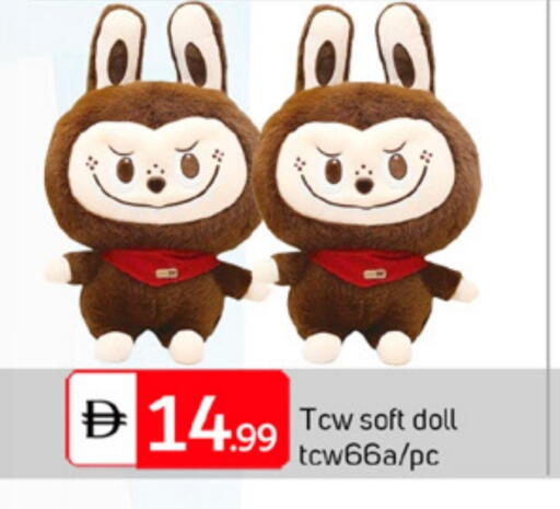 available at سوق طلال in الإمارات العربية المتحدة , الامارات - أبو ظبي