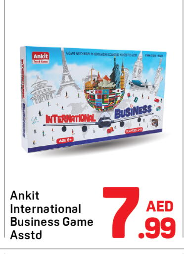 available at Day to Day Department Store in UAE - Dubai