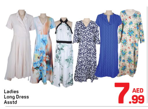 available at Day to Day Department Store in UAE - Dubai