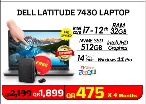 available at Tech Deals Trading in Qatar - Doha