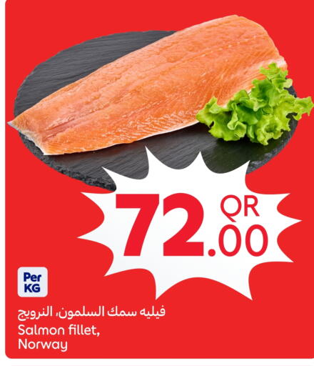 available at Carrefour in Qatar - Doha