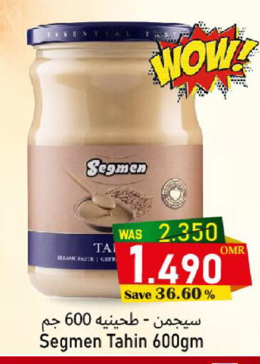 available at القوت هايبرماركت in عُمان - مسقط‎