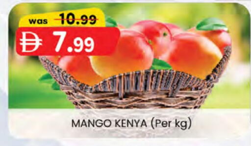 Mangoes from Kenya available at K M Trading  in UAE - Dubai