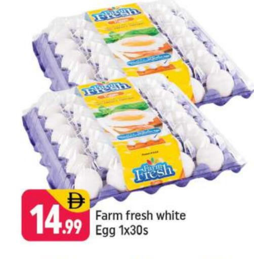 FARM FRESH available at Shaklan  in UAE - Dubai