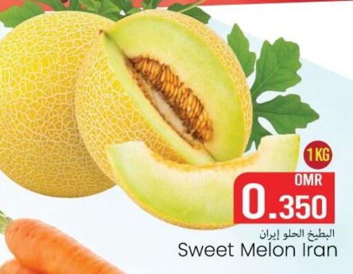 available at MARK & SAVE in Oman - Muscat