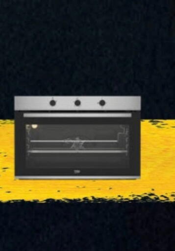 available at بي تك مصر in Egypt - القاهرة