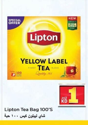 Lipton Tea Bags available at Nesto Hypermarkets in Kuwait