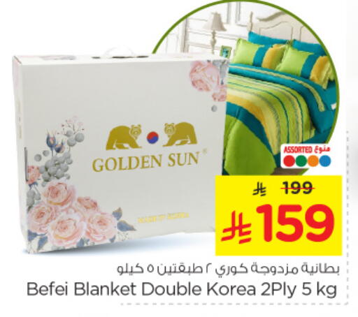 available at Nesto in KSA, Saudi Arabia, Saudi - Al Khobar