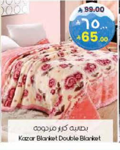 available at City Flower in KSA, Saudi Arabia, Saudi - Al Khobar