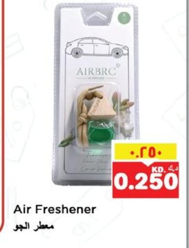 available at Nesto Hypermarkets in Kuwait